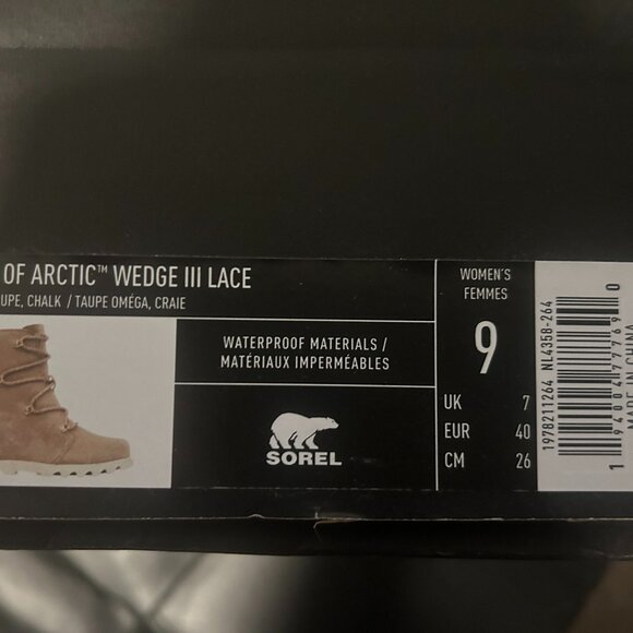 Sorel Women's Joan of Arctic Wedge III Lace Boot — Waterproof Leather Wedge Boot - Picture 8 of 8